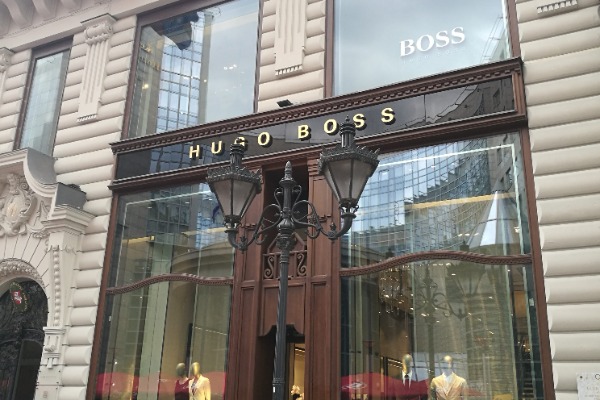 Hugo Boss